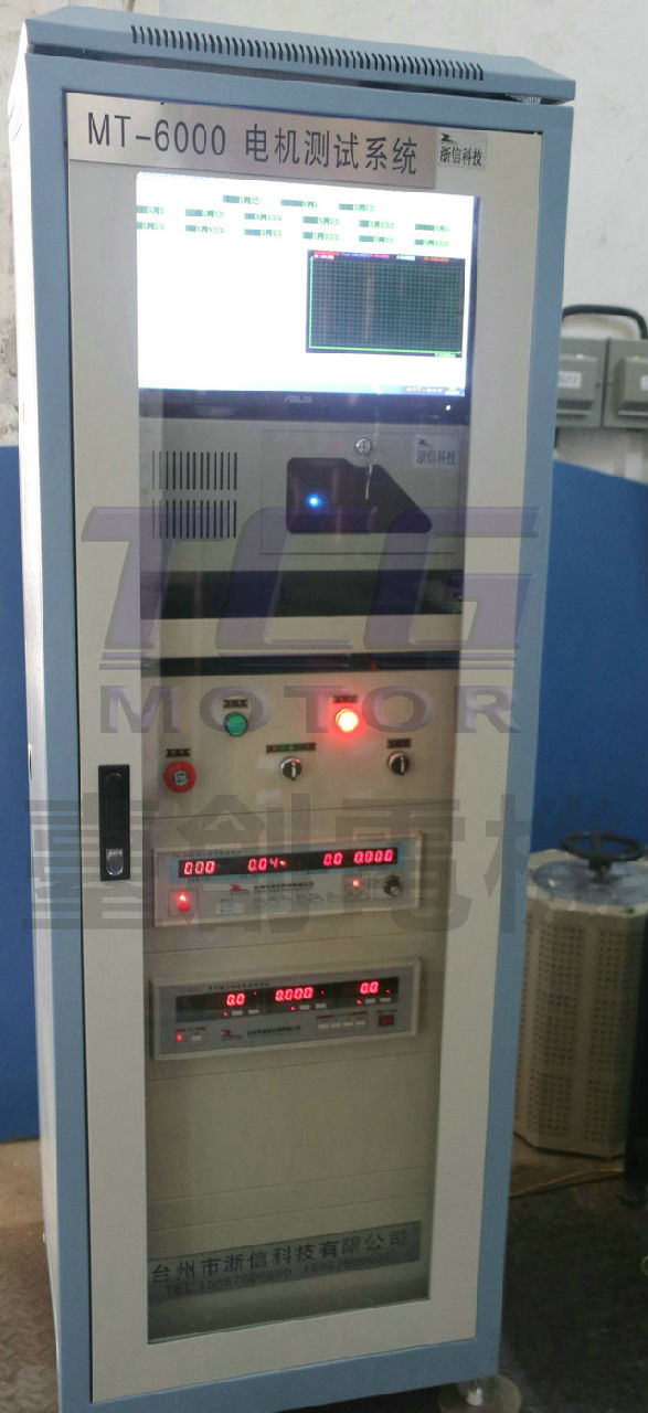 MT-6000電機測試系统1